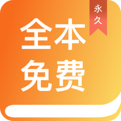 亚星官网官网APP